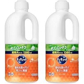 UNICITY 洗濯洗剤と食器用洗剤 5セット UNICITY 洗濯洗剤と食器用洗剤 5セット 食器洗剤 台所洗剤